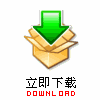 iis使用帮助